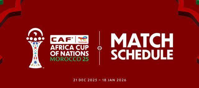 英超法甲多队成“重灾区”?最完整非洲杯五大联赛抽调名单来了!